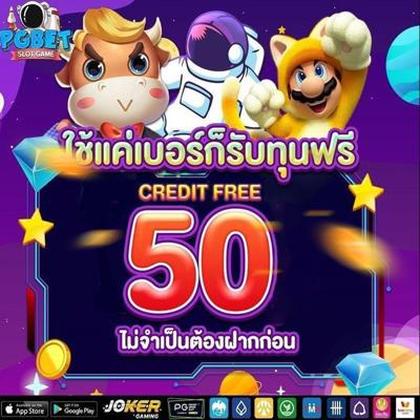 Aplicativo EvolveCasino