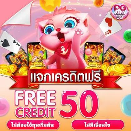 Slot De Jogo De Dados 20bet