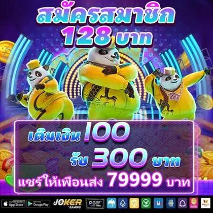 SSVV