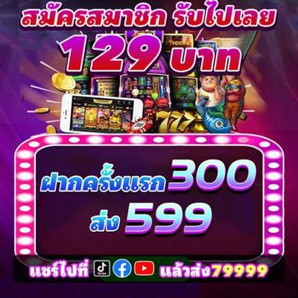 Registro No GKBET Casino