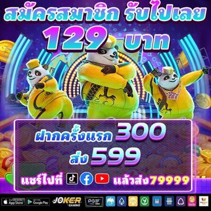 SSVV